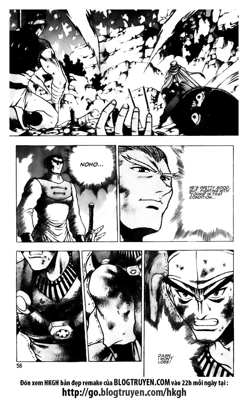 Page 5 of Chapter 144