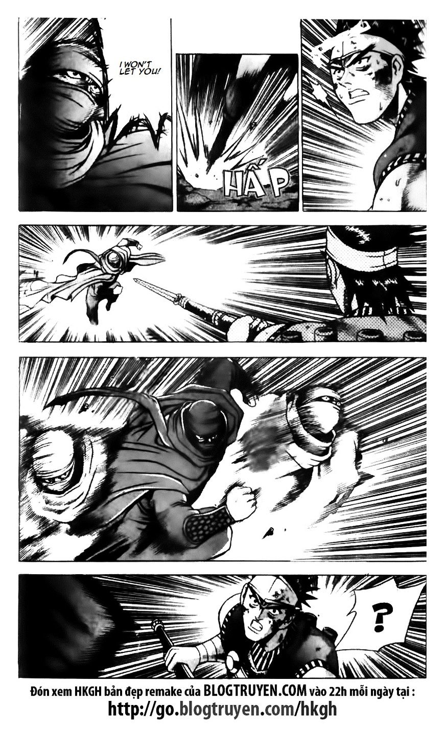 Page 8 of Chapter 144