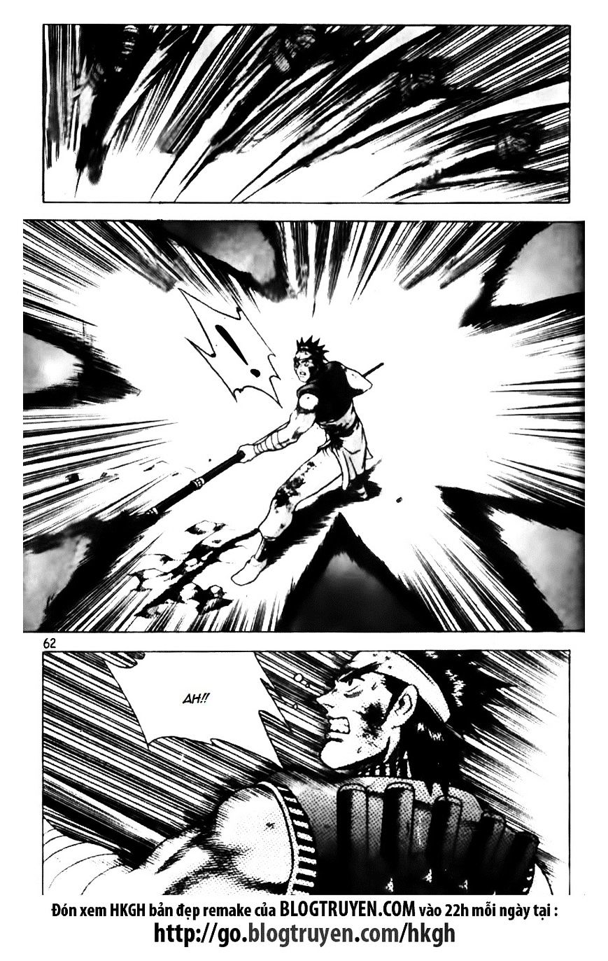 Page 9 of Chapter 144