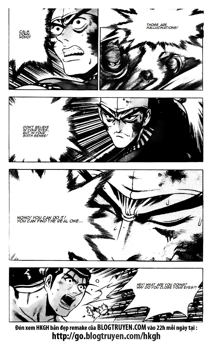 Page 10 of Chapter 144