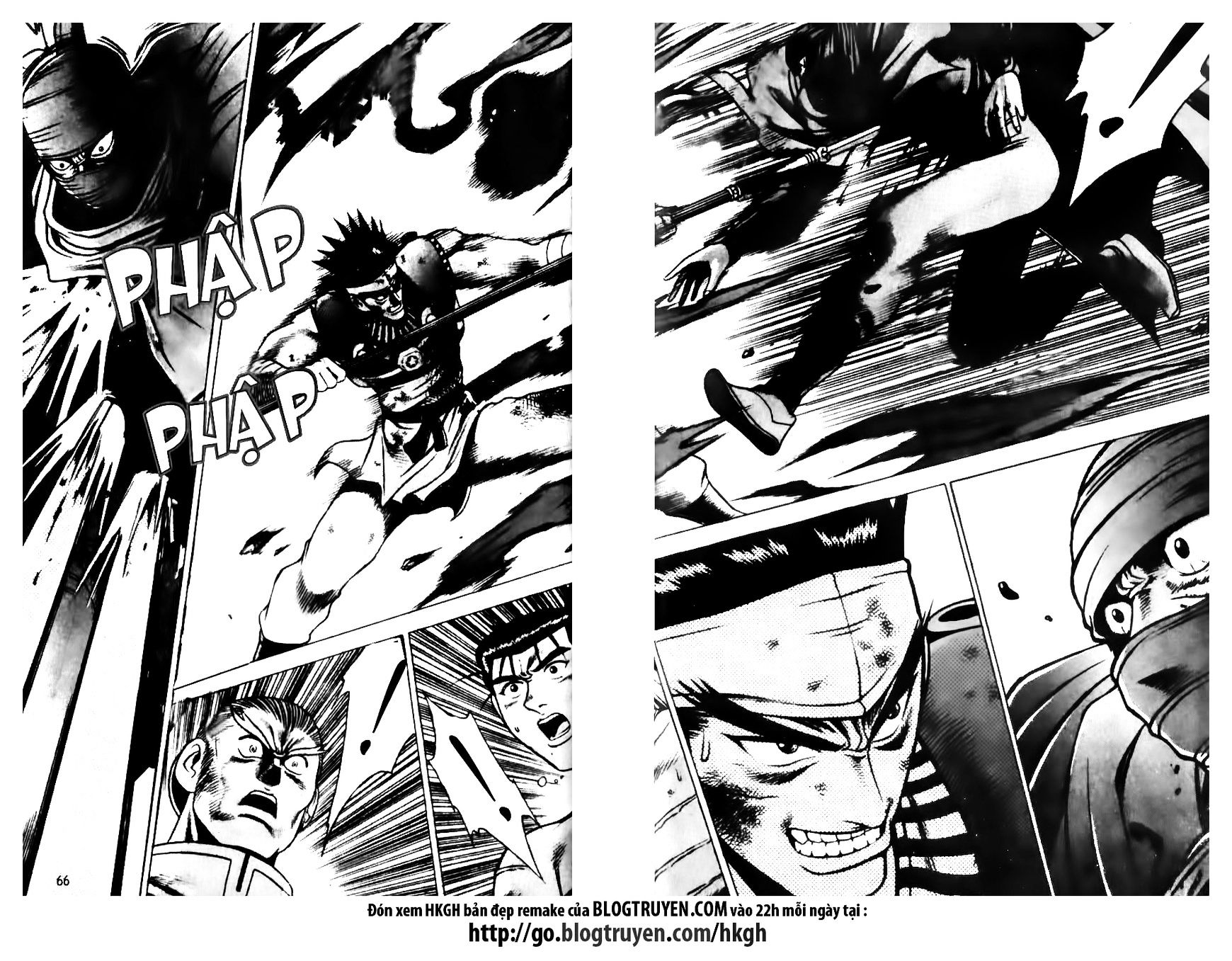 Page 13 of Chapter 144