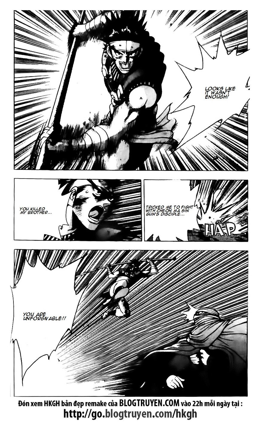 Page 15 of Chapter 144