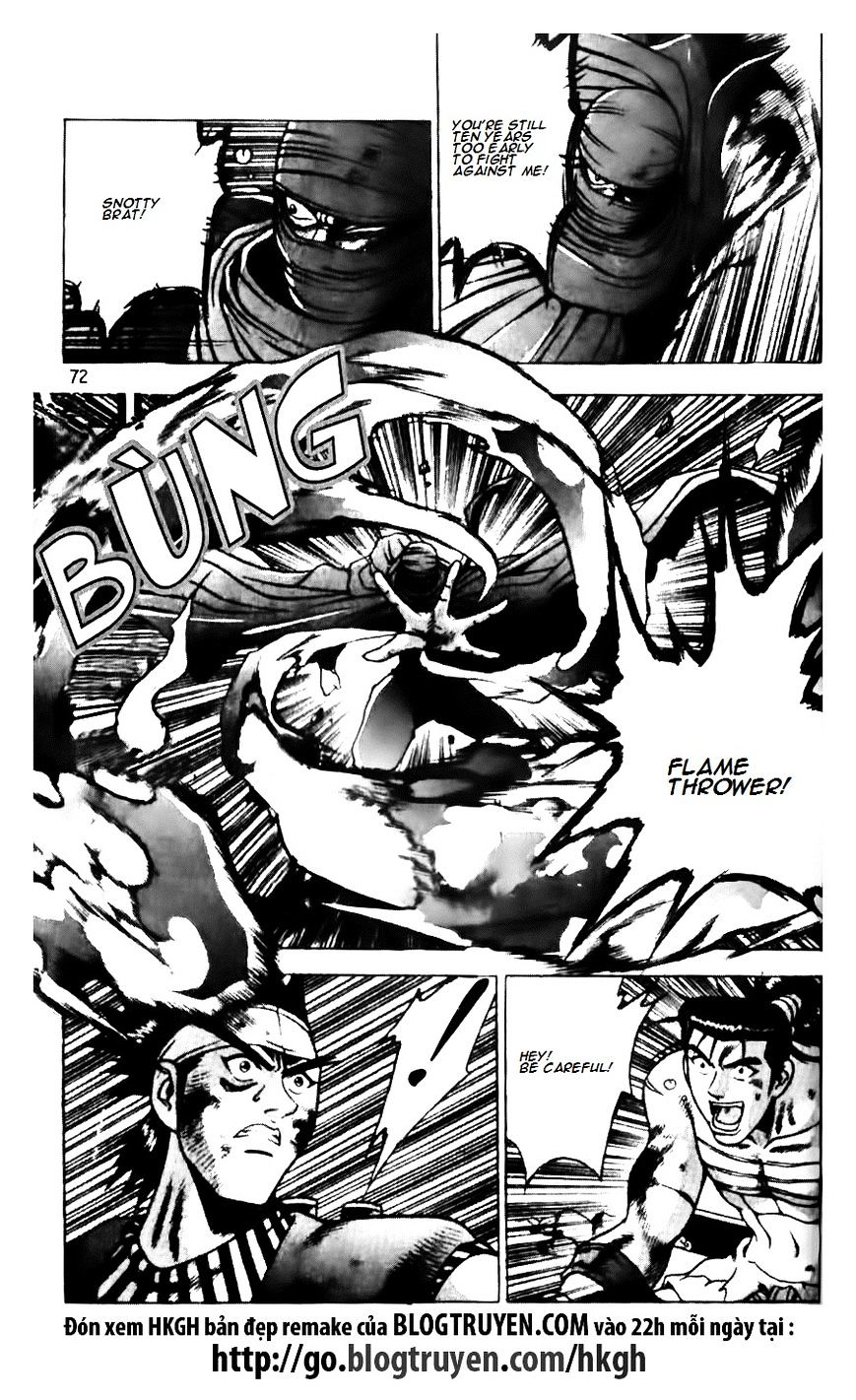 Page 18 of Chapter 144