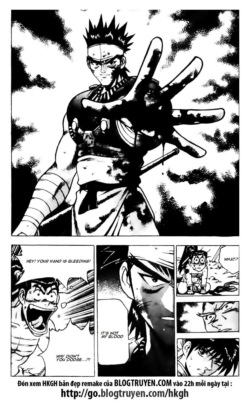 Page 2 of Chapter 145