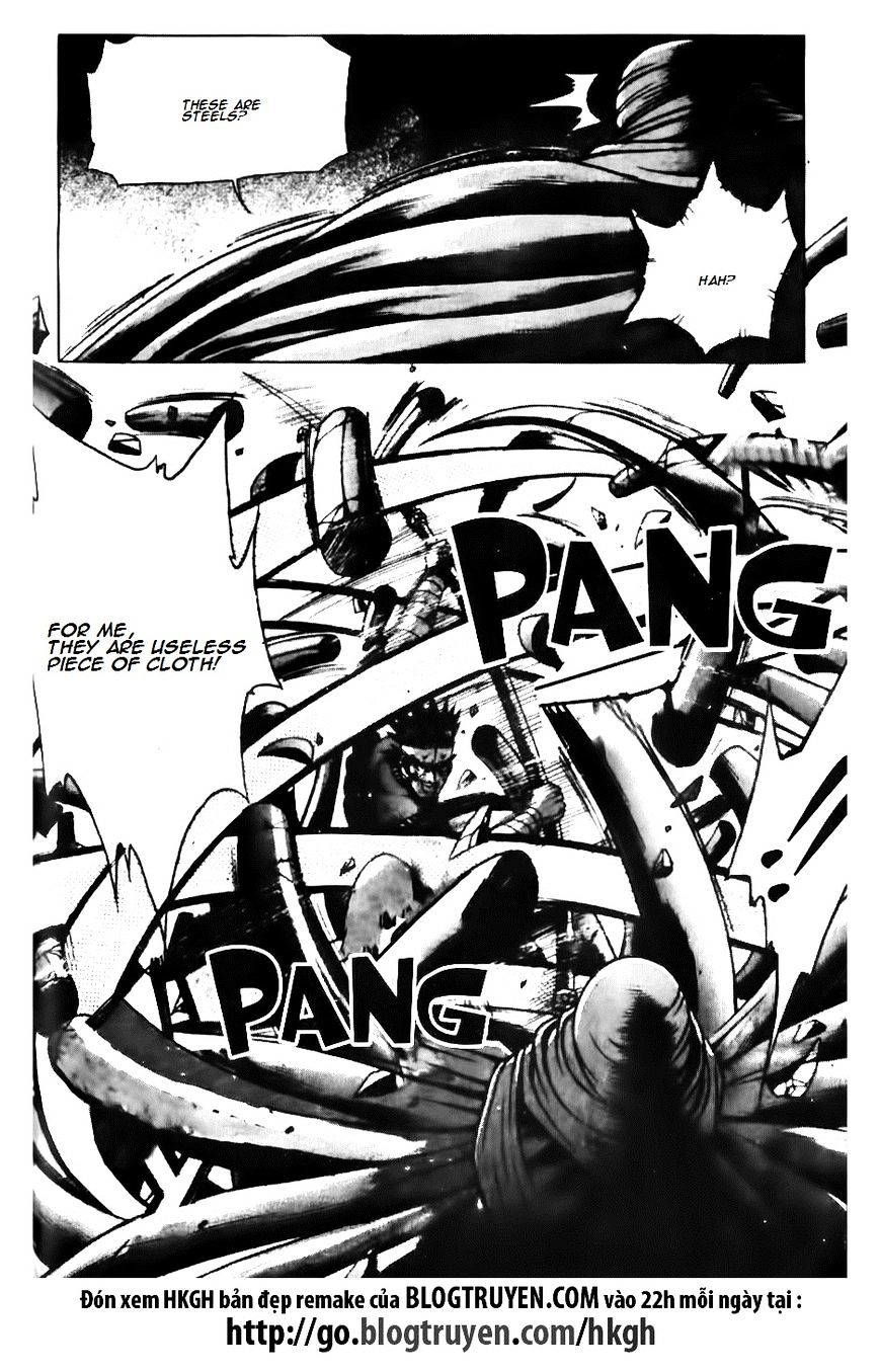 Page 7 of Chapter 145