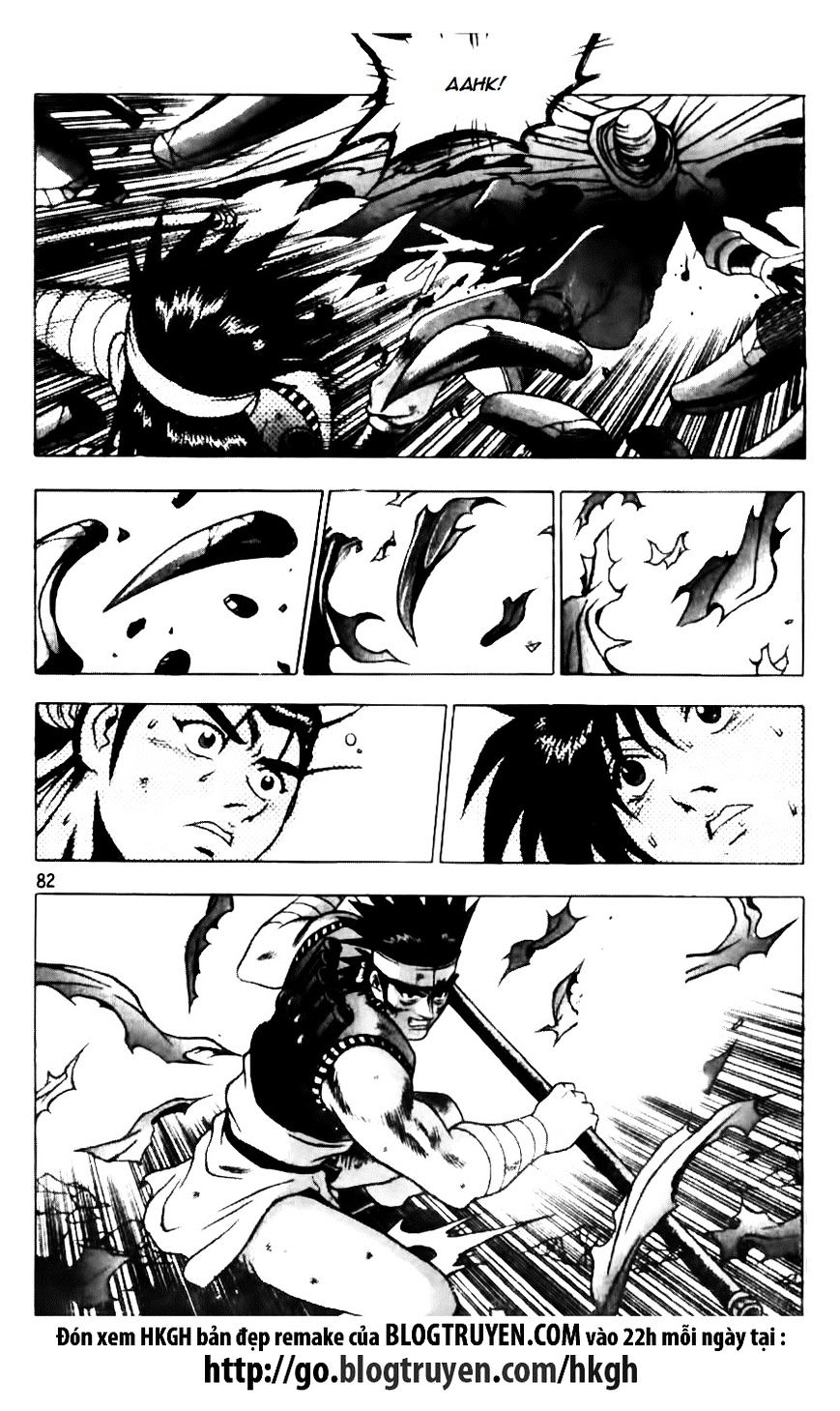 Page 8 of Chapter 145