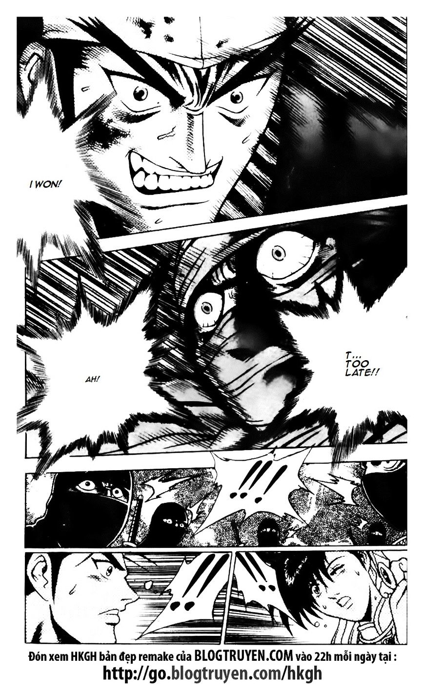 Page 10 of Chapter 145