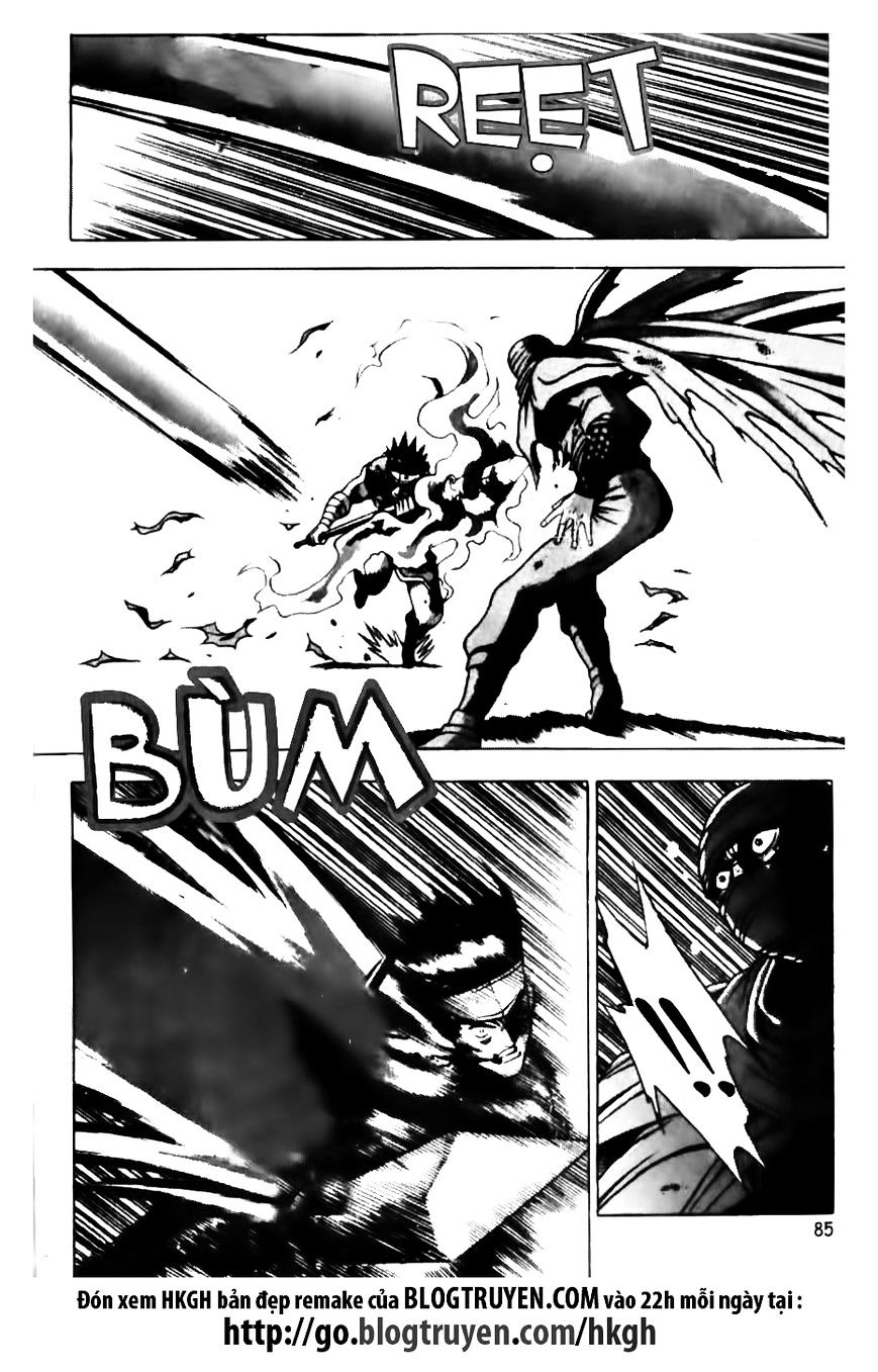 Page 11 of Chapter 145