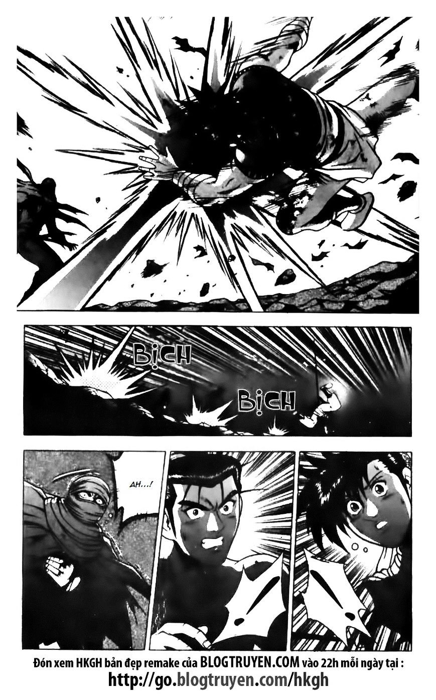 Page 12 of Chapter 145