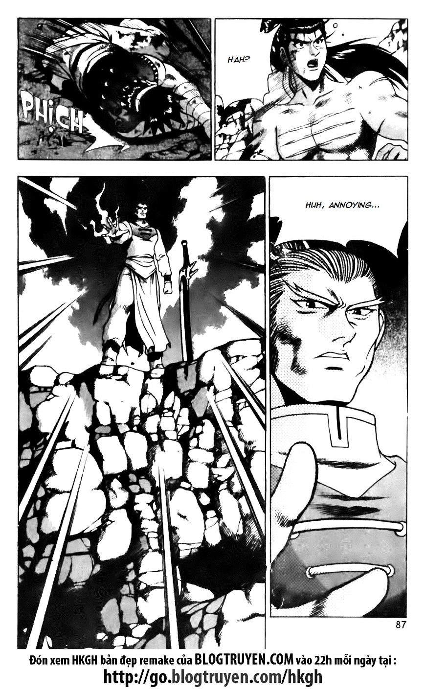 Page 13 of Chapter 145