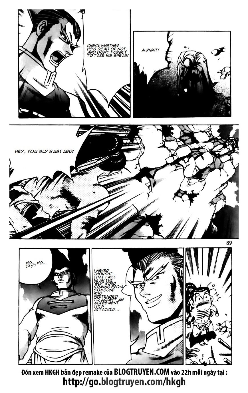 Page 15 of Chapter 145