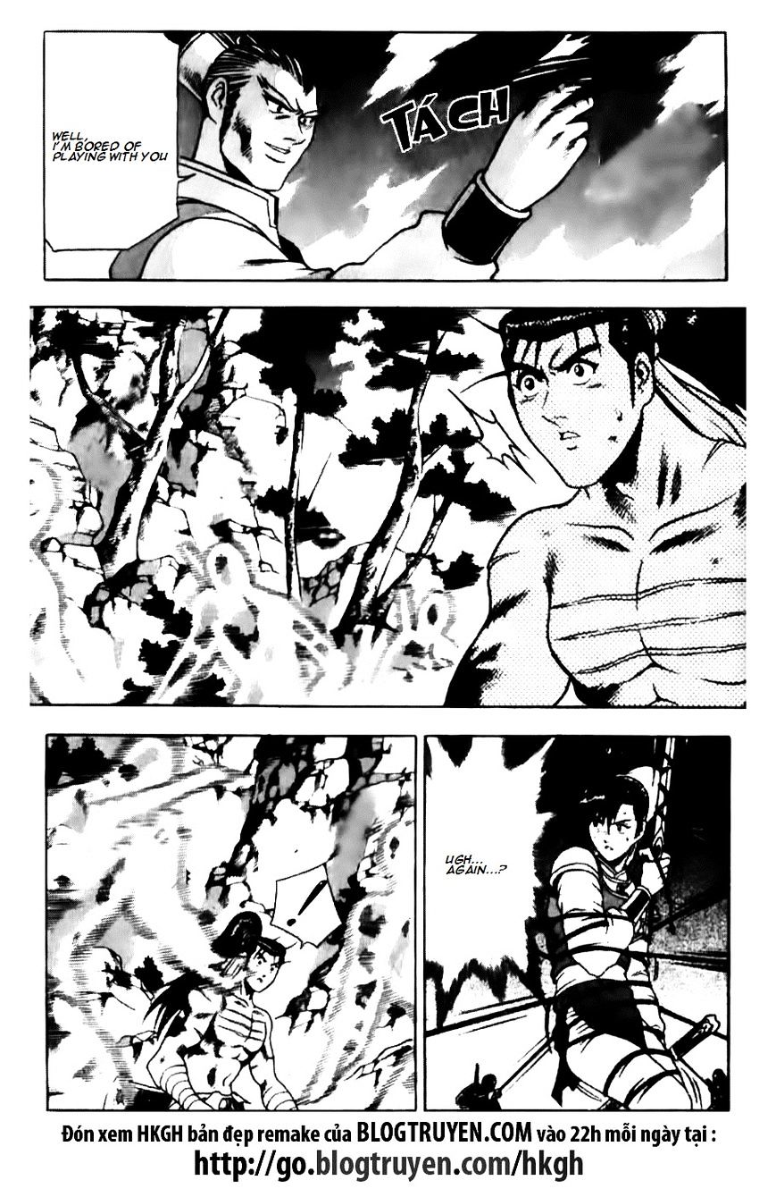 Page 16 of Chapter 145