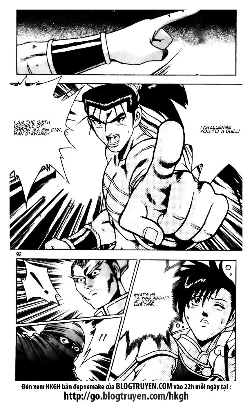 Page 18 of Chapter 145