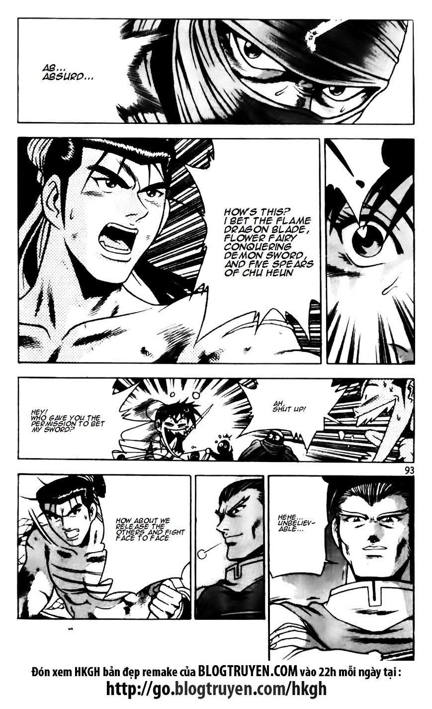 Page 19 of Chapter 145