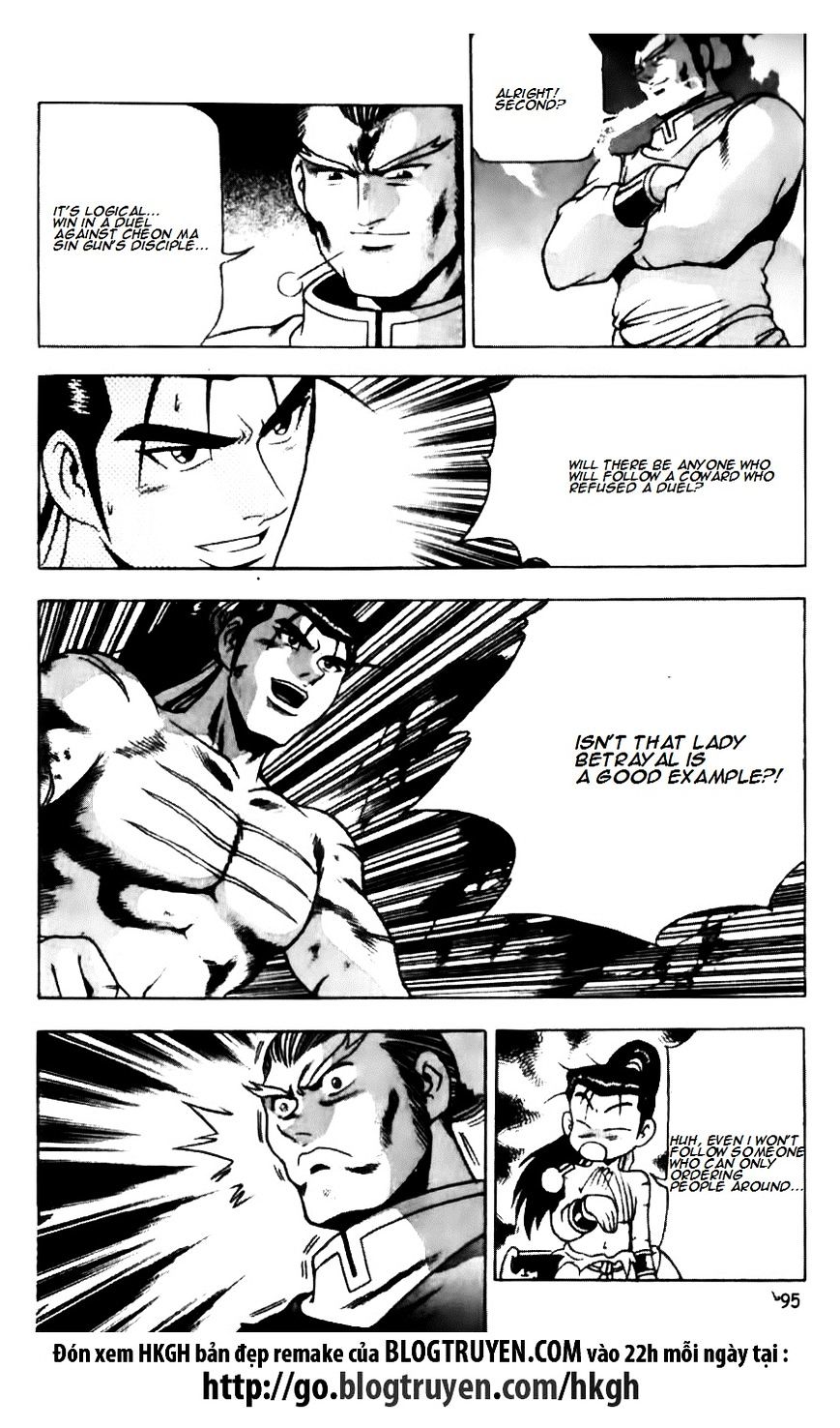 Page 21 of Chapter 145