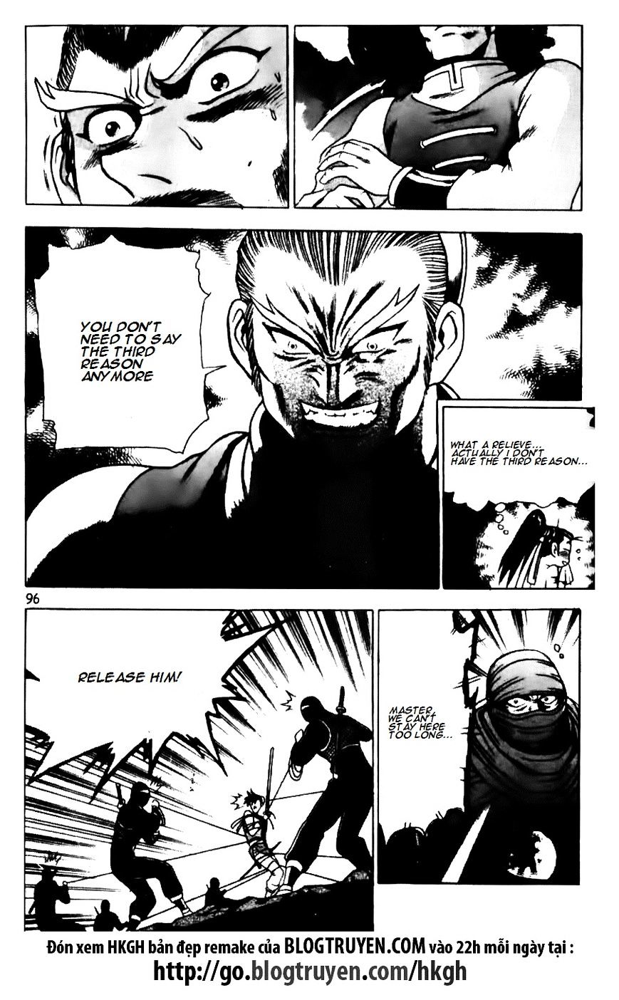 Page 22 of Chapter 145
