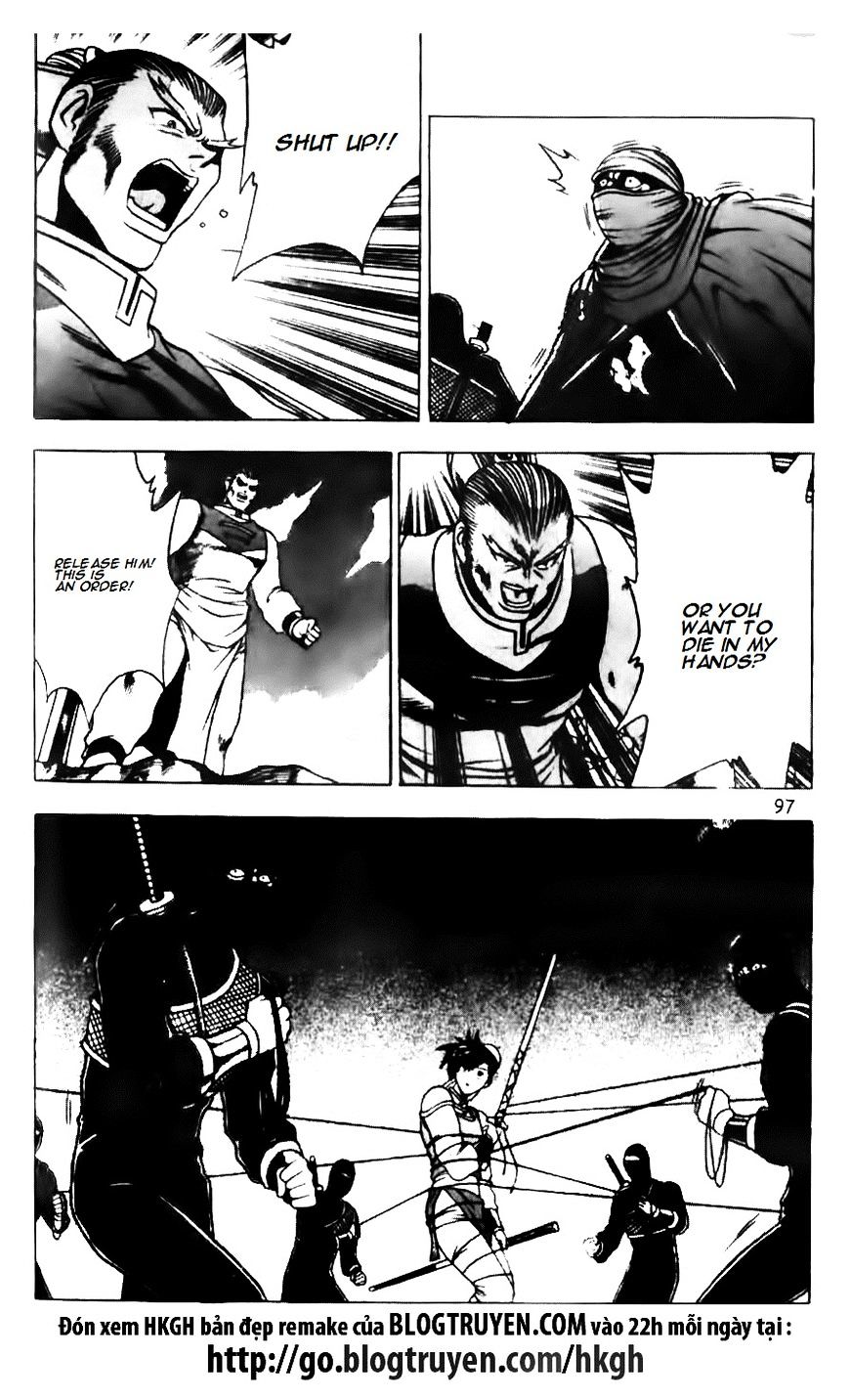 Page 23 of Chapter 145