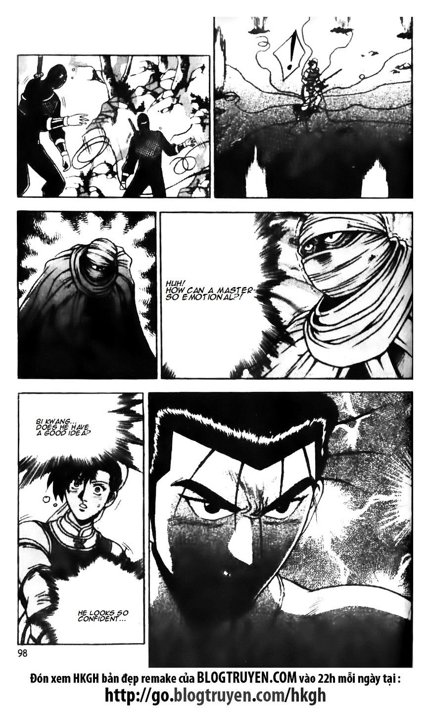 Page 24 of Chapter 145