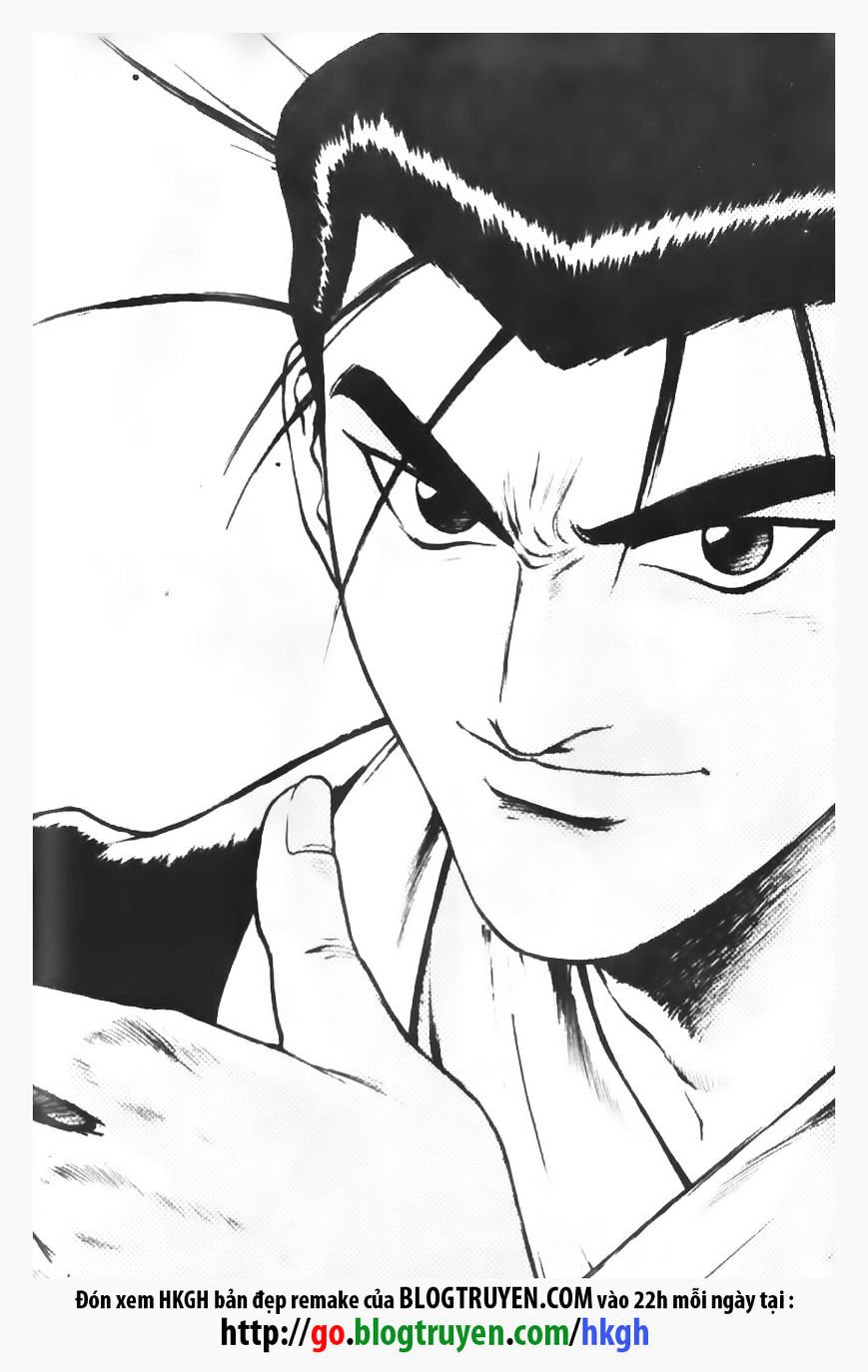 Page 1 of Chapter 146