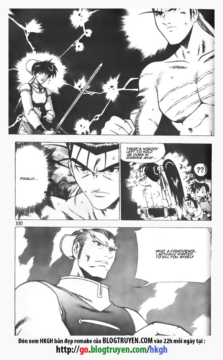 Page 2 of Chapter 146