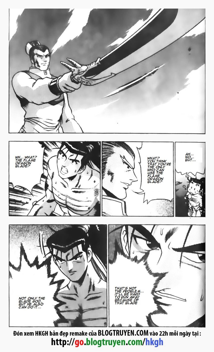 Page 4 of Chapter 146