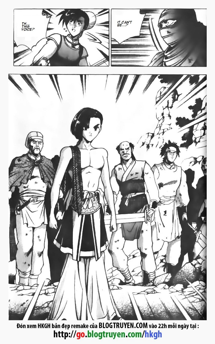 Page 8 of Chapter 146