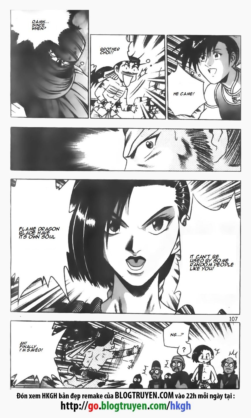 Page 9 of Chapter 146
