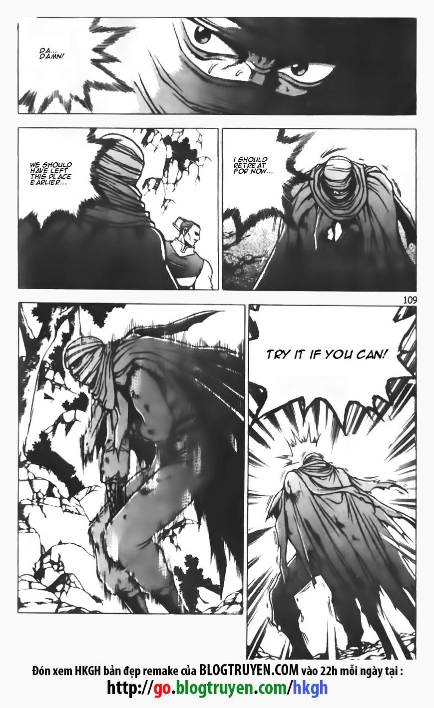 Page 11 of Chapter 146