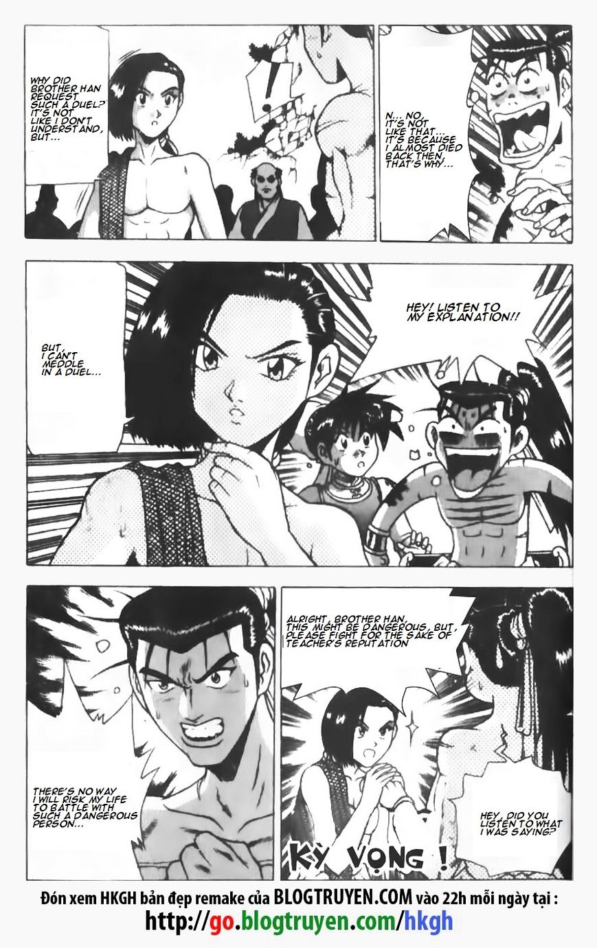 Page 16 of Chapter 146