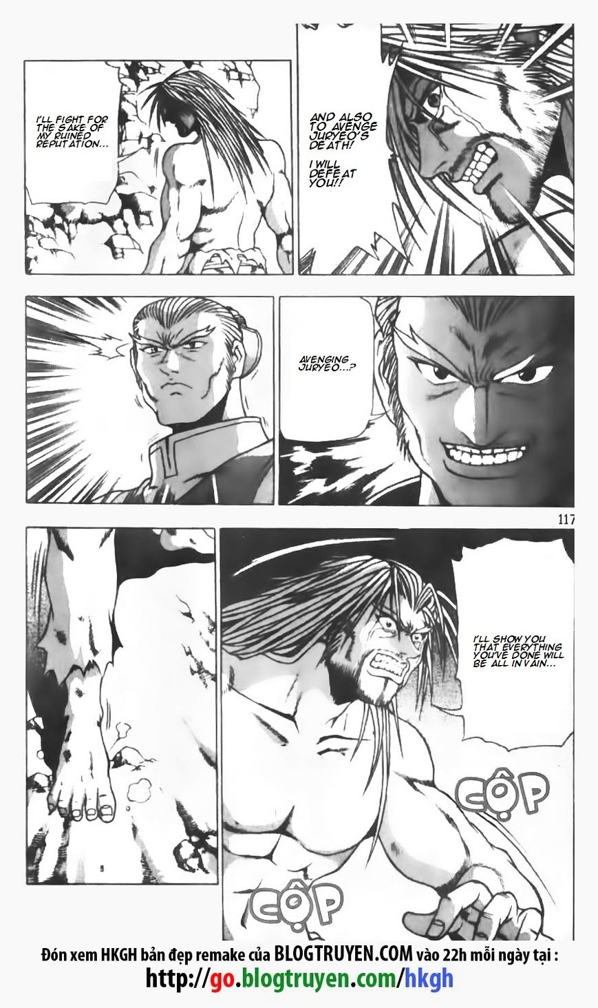 Page 19 of Chapter 146
