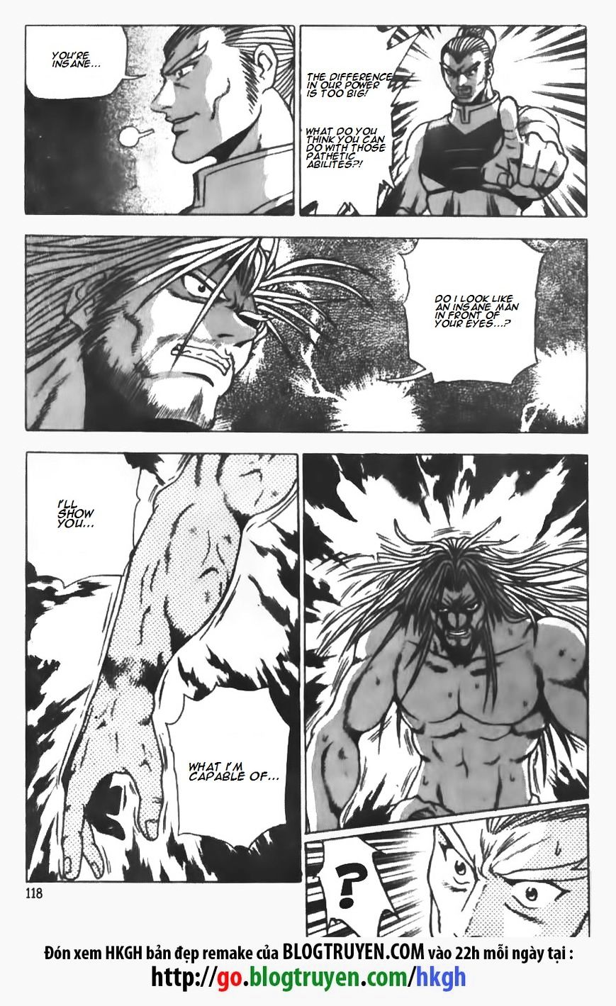Page 20 of Chapter 146