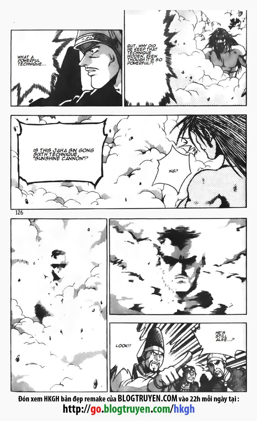 Page 2 of Chapter 147