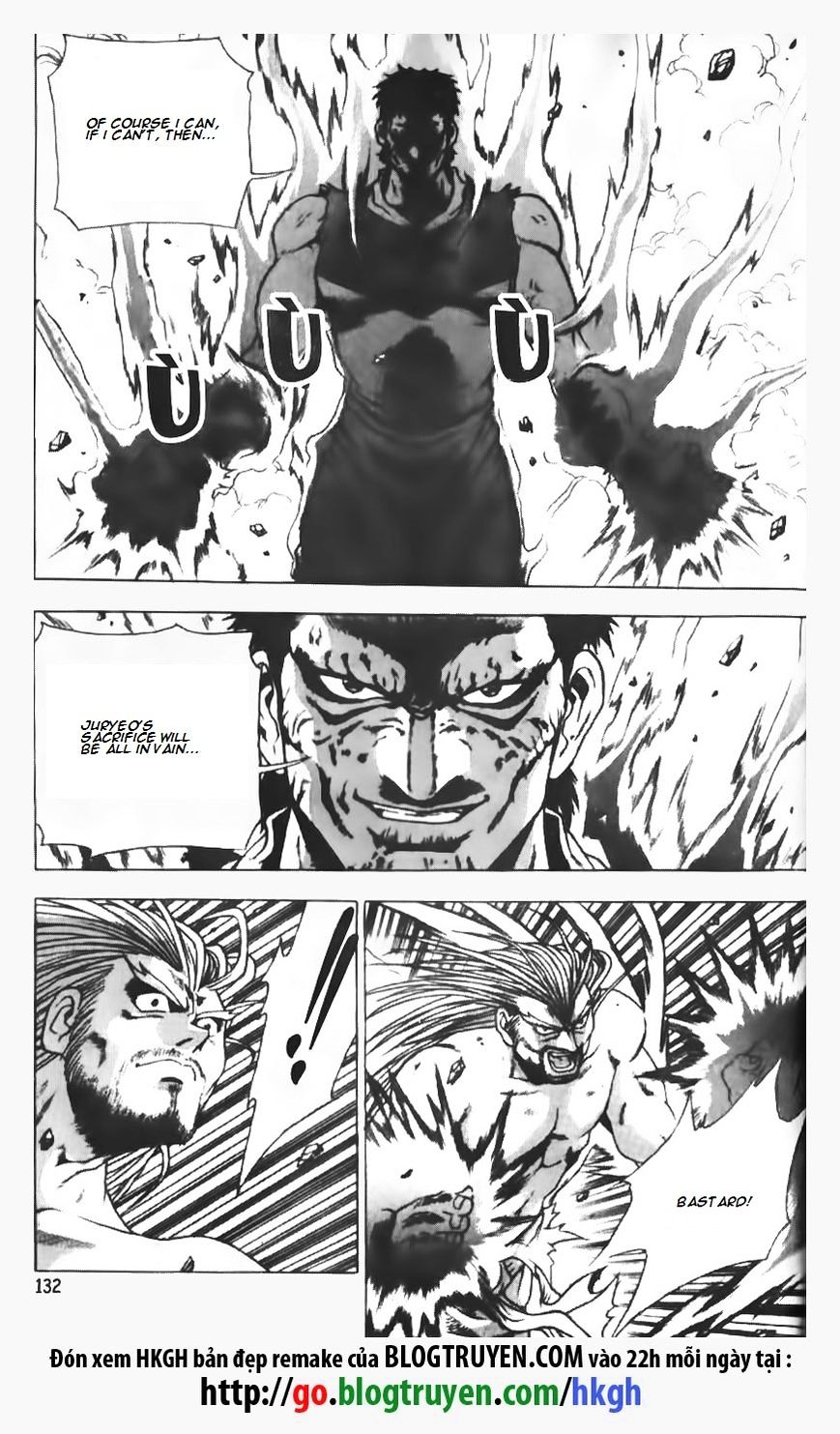 Page 8 of Chapter 147