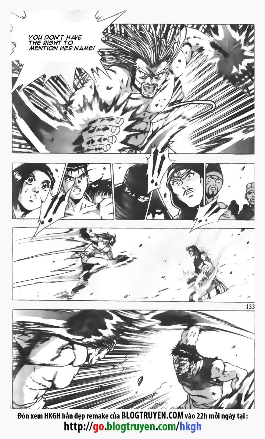 Page 9 of Chapter 147