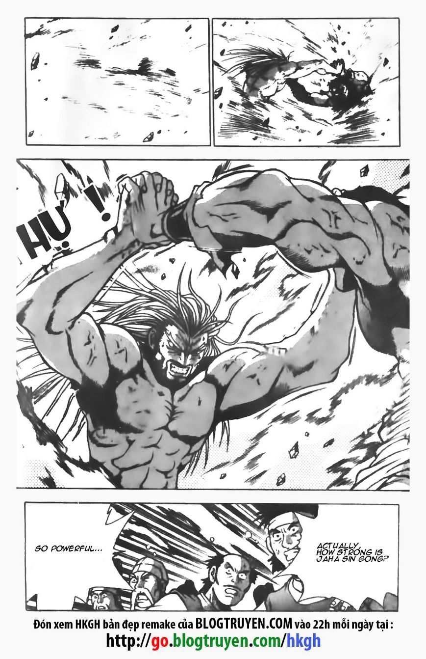 Page 11 of Chapter 147