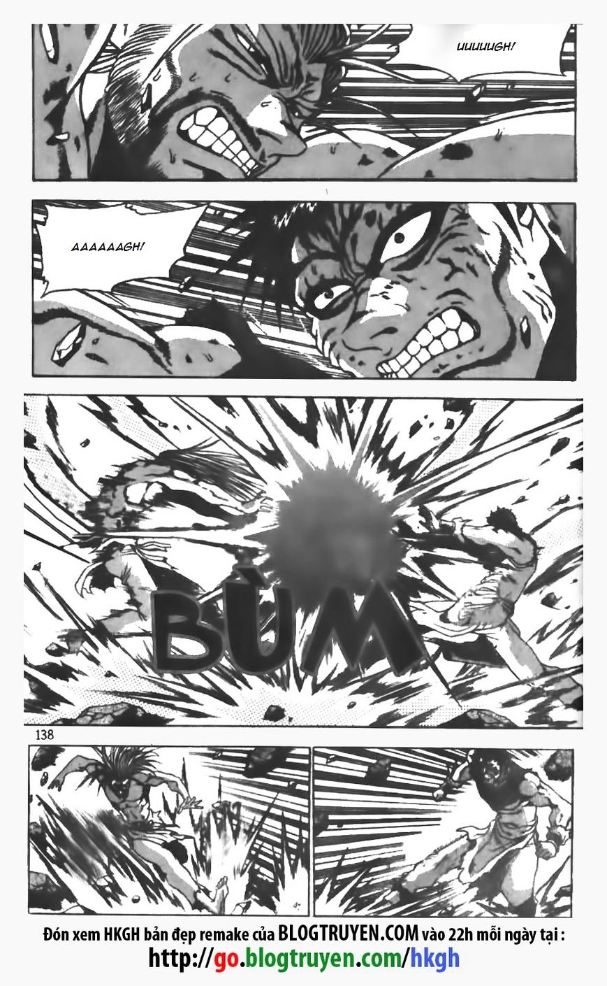 Page 14 of Chapter 147