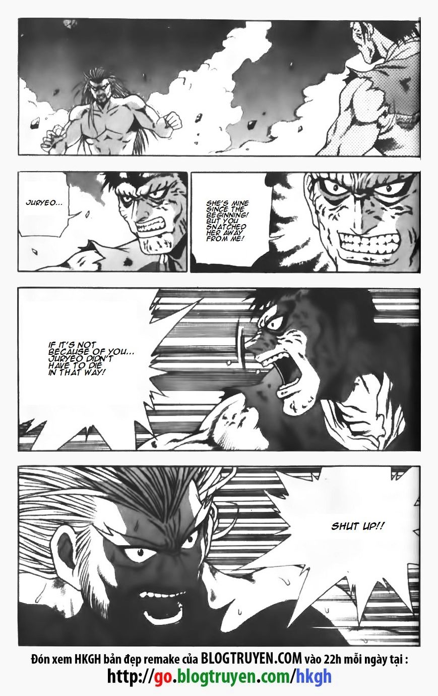 Page 16 of Chapter 147