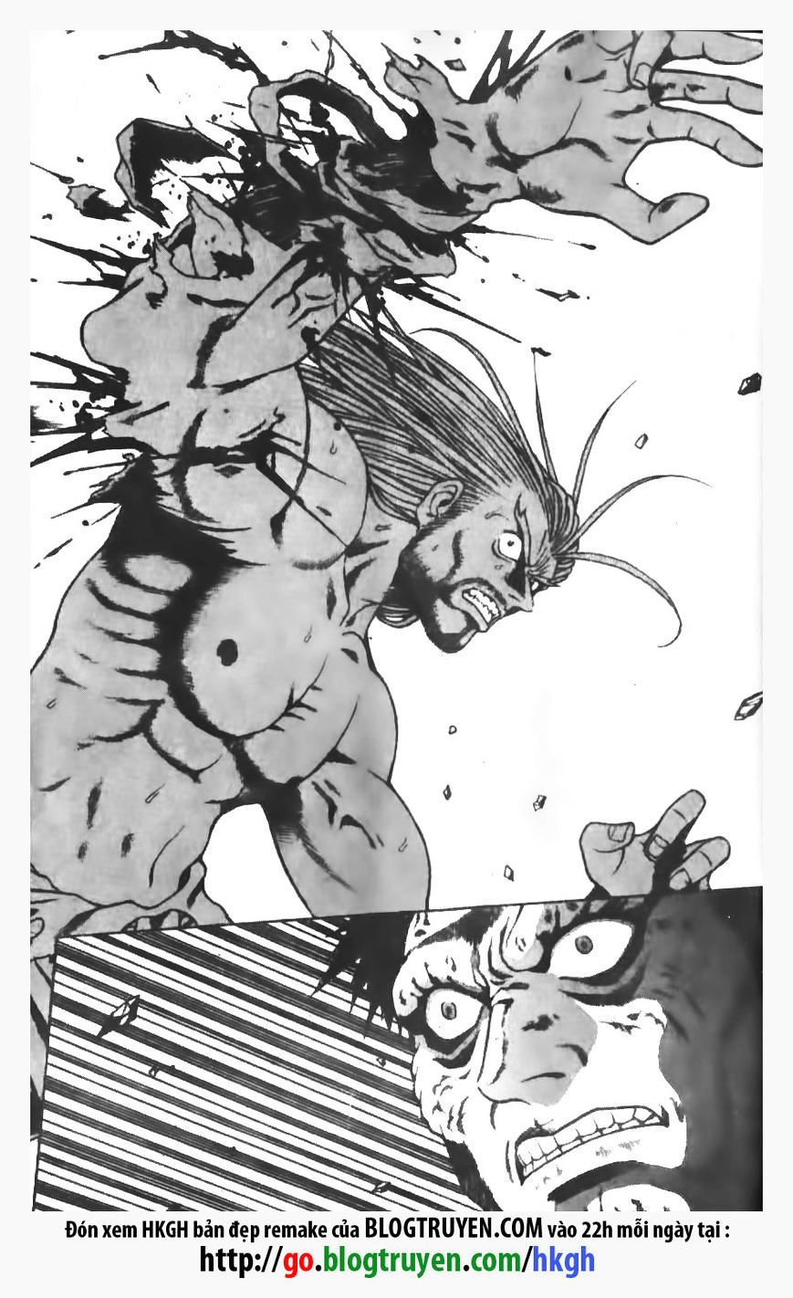 Page 18 of Chapter 147