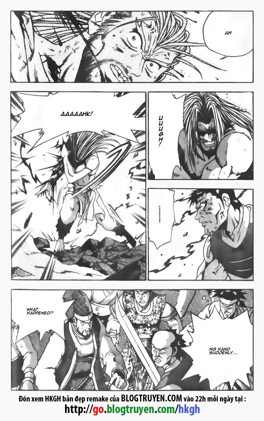 Page 19 of Chapter 147