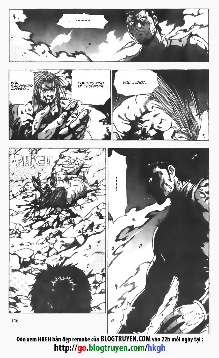 Page 22 of Chapter 147