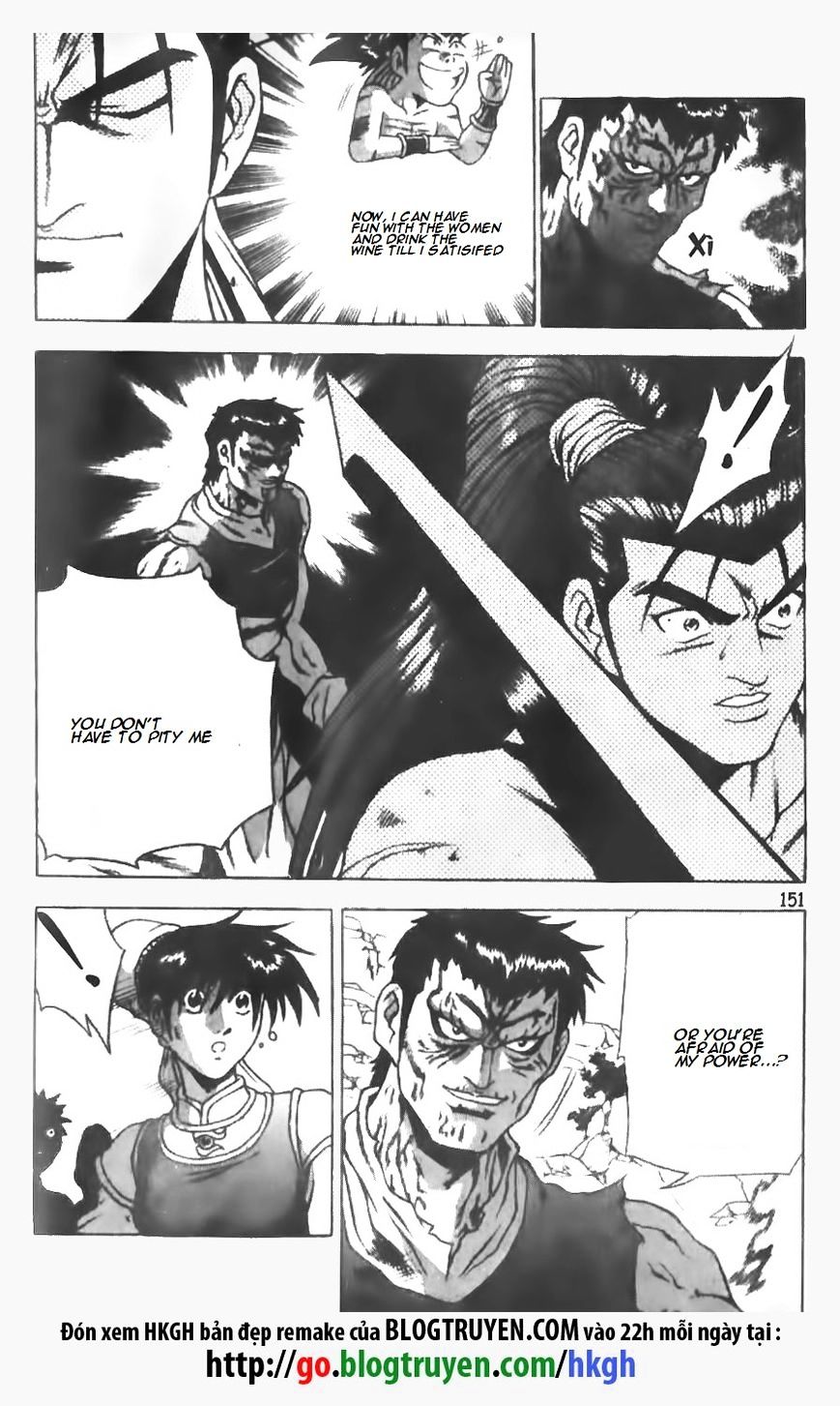 Page 2 of Chapter 148