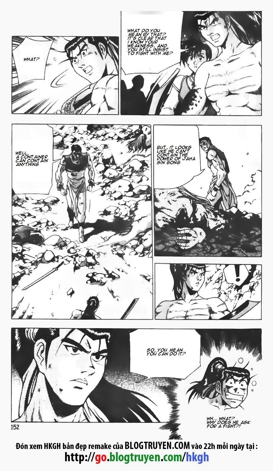 Page 3 of Chapter 148