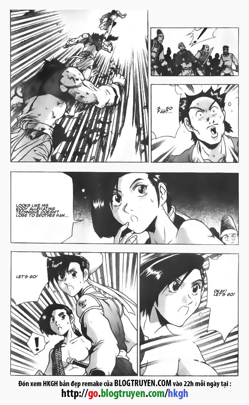 Page 8 of Chapter 148