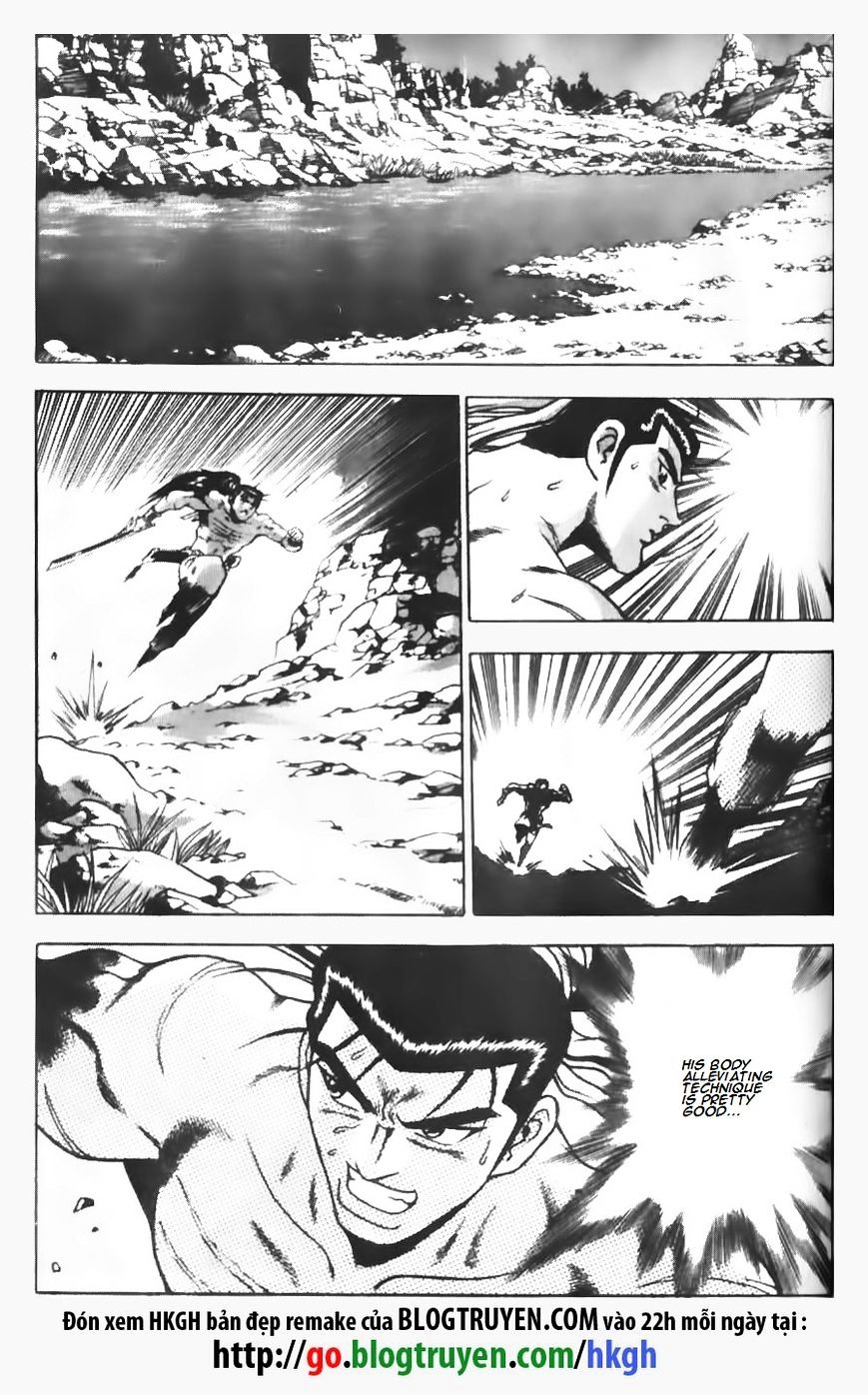 Page 11 of Chapter 148