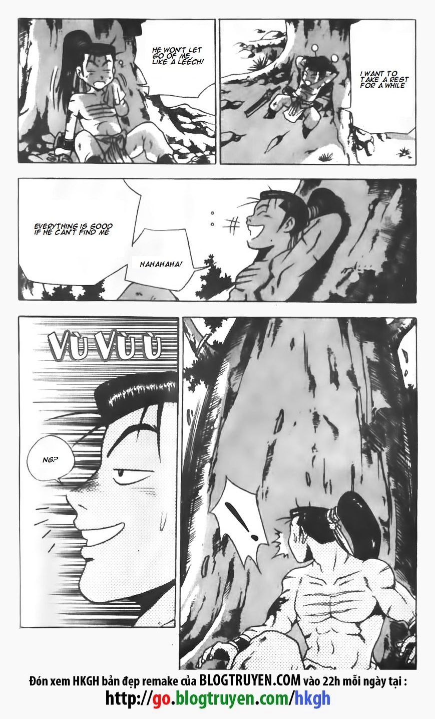 Page 15 of Chapter 148