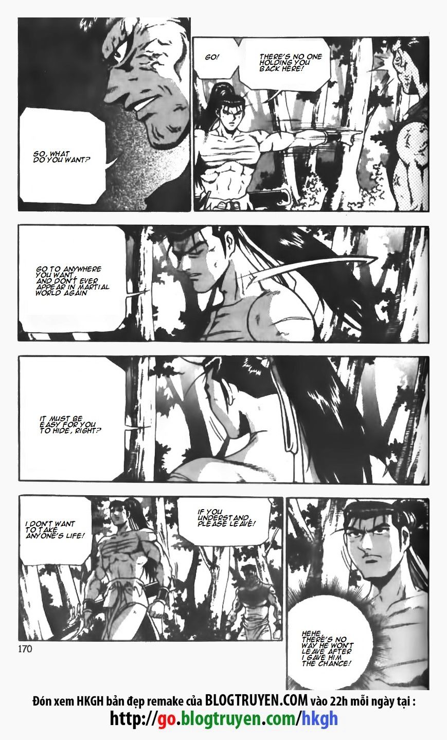 Page 20 of Chapter 148