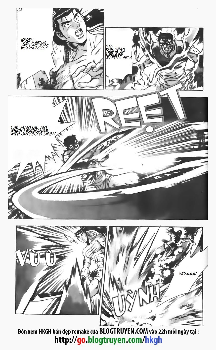 Page 22 of Chapter 148