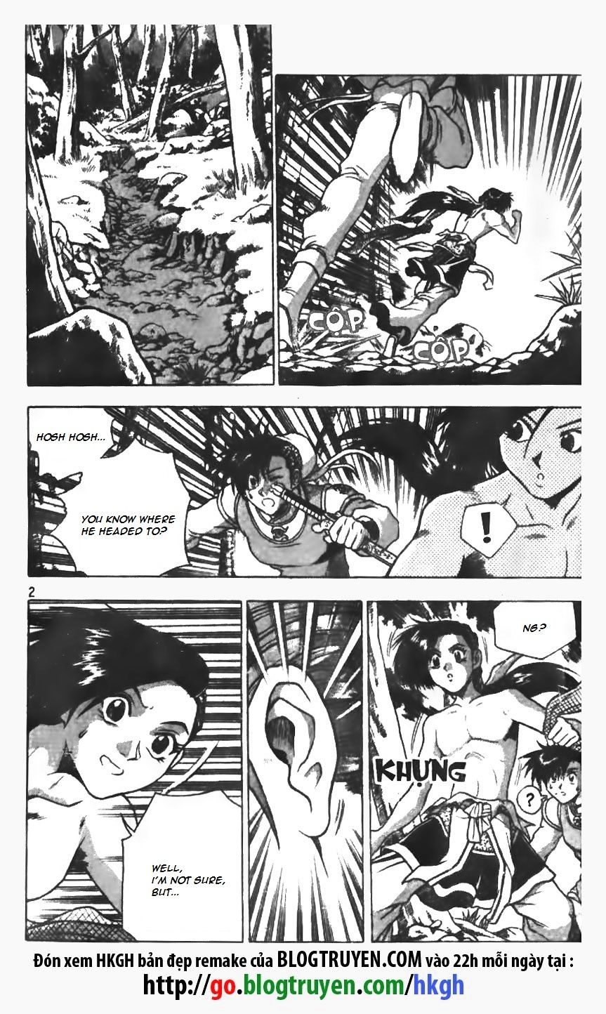 Page 3 of Chapter 149