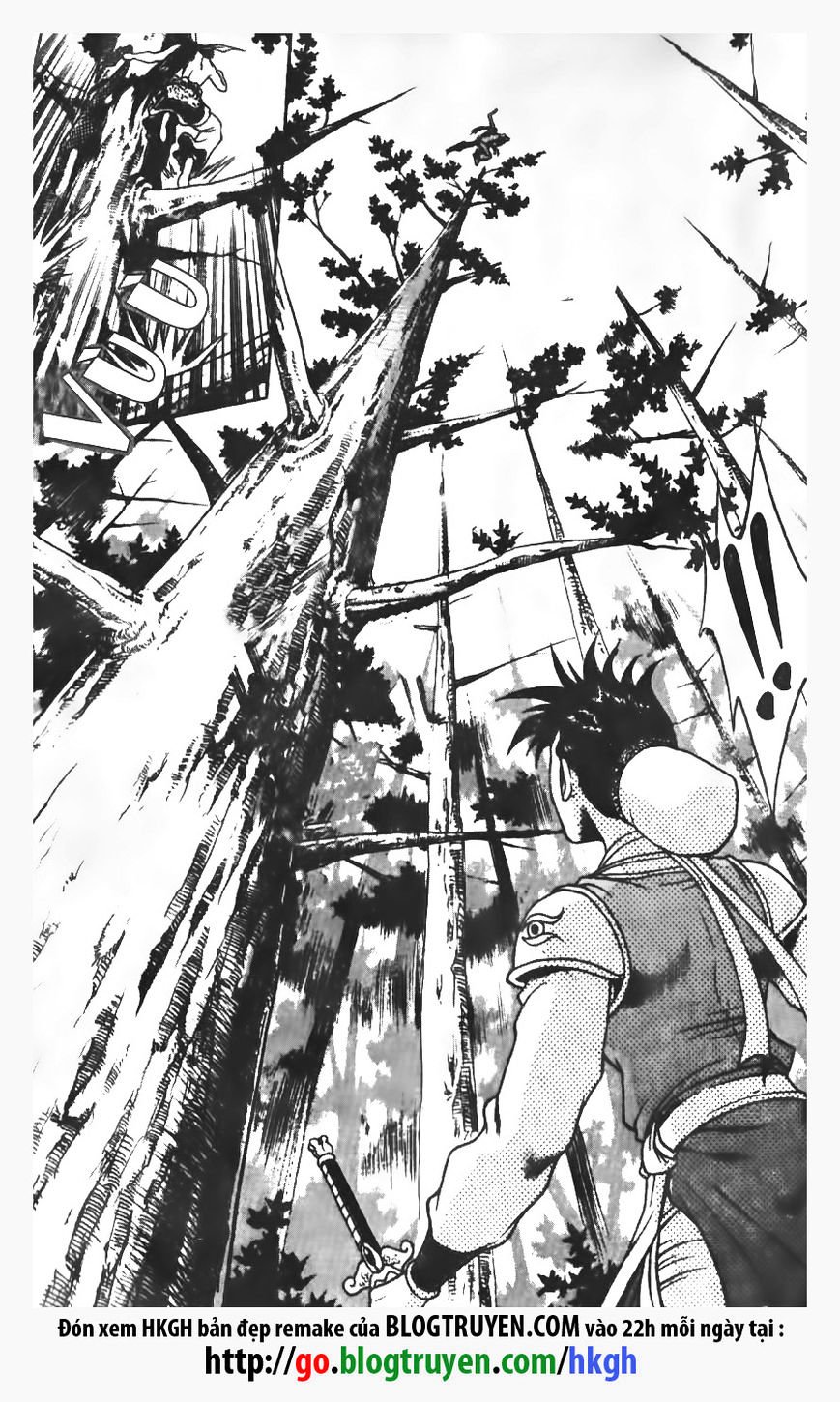 Page 5 of Chapter 149