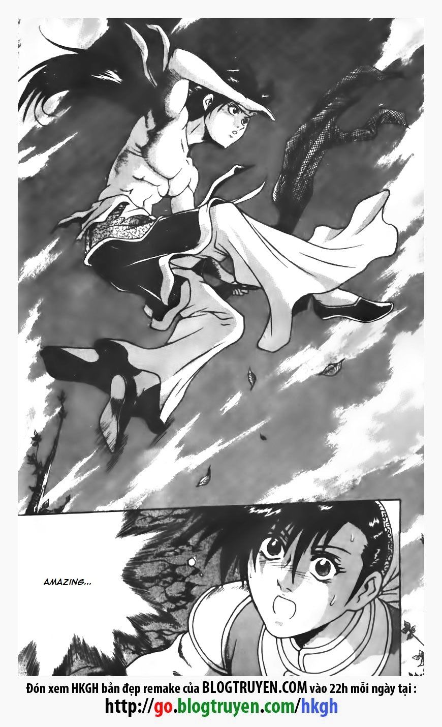 Page 6 of Chapter 149